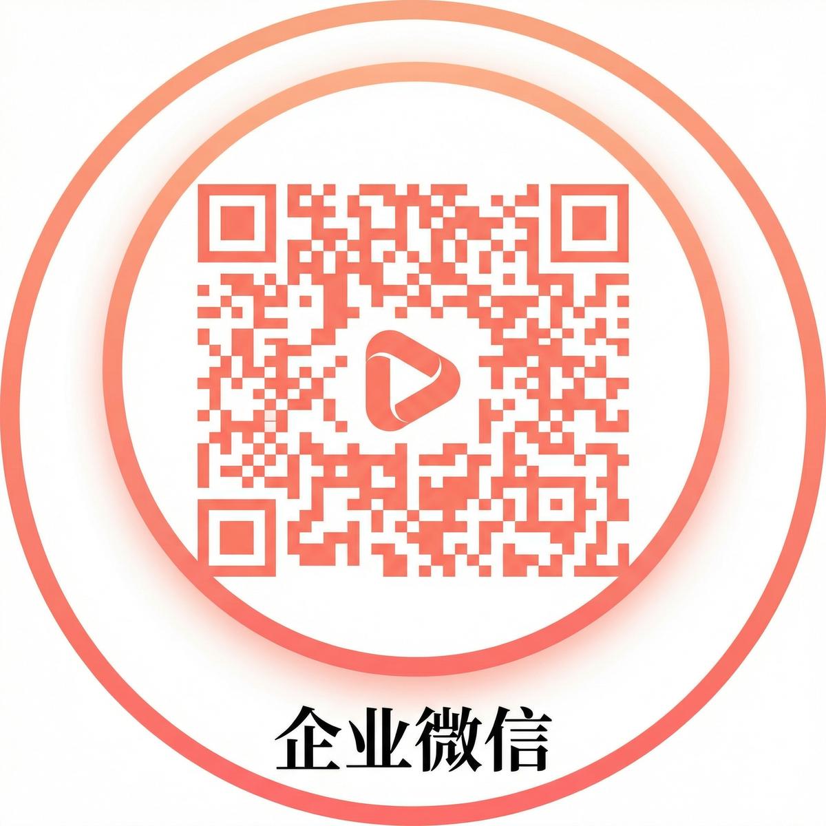 海角商务合作二维码